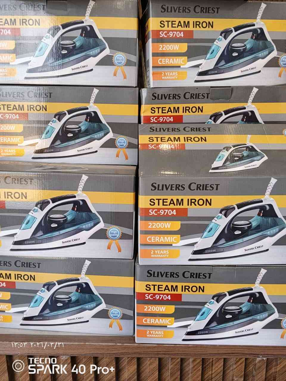 وصول  قلايه +خلاط  كبير 4لتر ألماني +خلاط 2لتر +اوتي ألماني درجه اولى
أسعار تنافسية من معرضكم معرض النور الباله الأوربي

العنوان بغداد التاجي مدخل أبو عضام مجاور غسل الضرغام

***********
