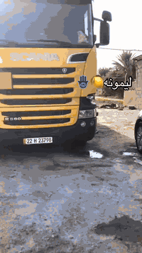 السلام عليكم 
سكانيا 2013 للبيع R500 مكفولة كفالة عامه
بدي عادل الدفاعي تخم تاير. رتايدر كير اوتو 
الاستفسار. ***********
