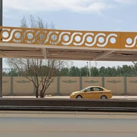 عماريه مال مخضر جديده تفصال جديد درجه اولى عنواني نجف  للستفسار على رق...