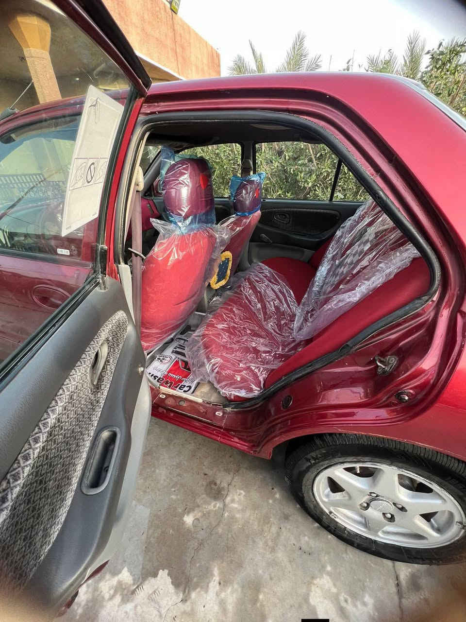 بروتون 2003  رقم دولي محرك لاصرف ولاتبخير سياره جاهزه بيها جملغ امامي  كير اوتماتيك مصبوغة عام مكاني بغداد تبريد موشغال  رقم دولي ترهم مراوس .عارضها 40 وبيها مجال  ***********
