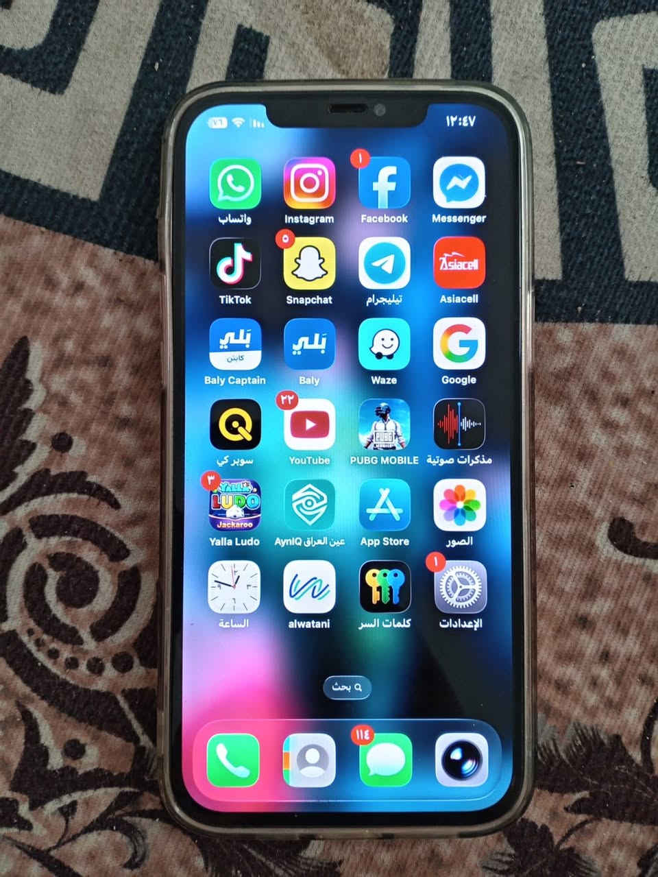 ايفون 12 برو ماكس 512 بطاريه 90 بلاد شاشه مستبدله اصليه كله شغال عنوان سيديه للاستفسار***********
