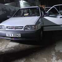 ابيض • ٢٠١٤ • رقم انكليزي