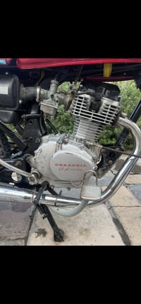 بغداد العامرية • دراجه ايرانيه • نقص كهربا