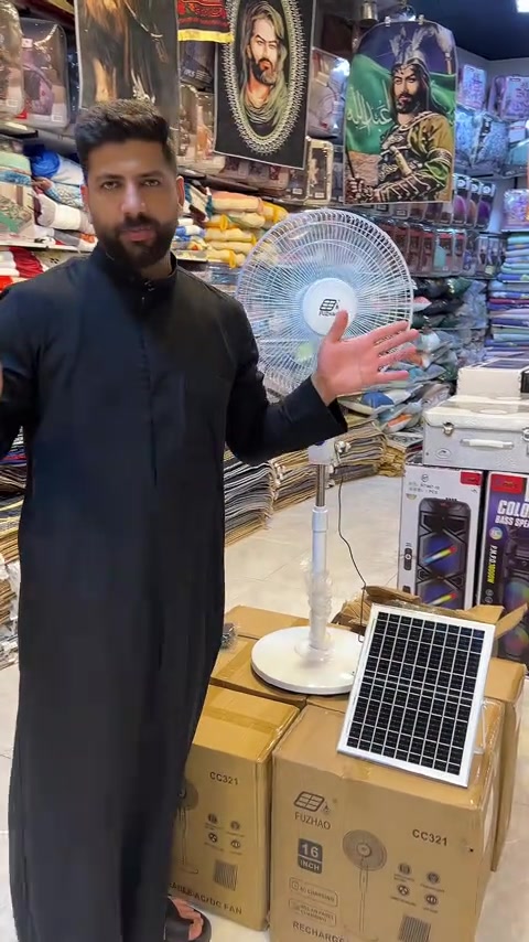 يبدأالدوام من الساعة ال8ونص صباحا لحد ال11 مساءًارقام الحجز  الرقم  *********** سعر التوصيل 🚚 بغداد5.000وكل المحافظات ب5.000 الف فقطالعنوان : بغداد الكريعات  مقابل حسينة للجوادين واتساب 🤌انتسكرام : https://www.instagram.com/alhadi__complex012?igsh=MWgybWRnb28xdnFkdg== فيس بوك : https://www.facebook.com/Alhadilibrary?mibextid=LQQJ4 #هاشتاق #عروض #تنزيلات #بلاش #لايك 
