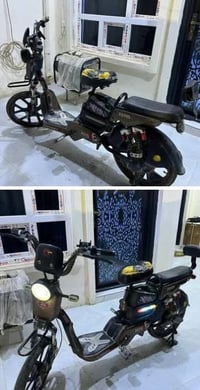 موطور شحن • HIS • تكريت الانواء الجوية