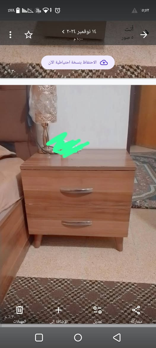 سعر 260


**إذا كنت صاحب هذا الإعلان وتريد حذفه لأي سبب، رجاءا أرسل رسالة إلى الدعم الفني**
