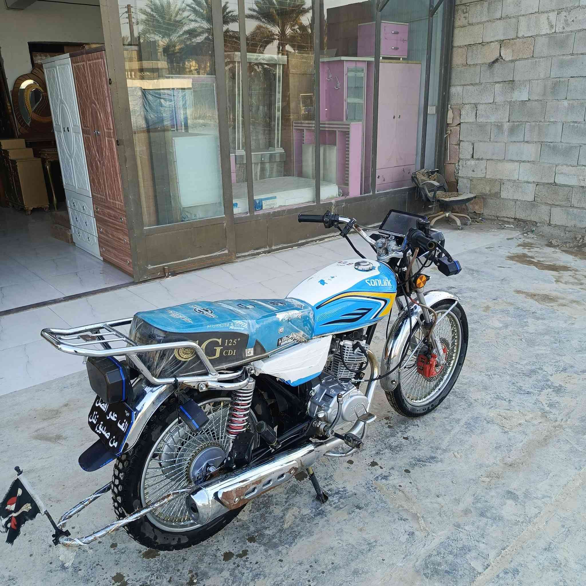 السلام عليكم
دراجة تايكر 2025 خمسة كير دراجة نضيفة وخير من الله مذب عليها ربع كهربائيات كاملة كلة جديد بيها كرت مكان ديالى دلي عباس رقم صاحب الدراجة هـ***********
