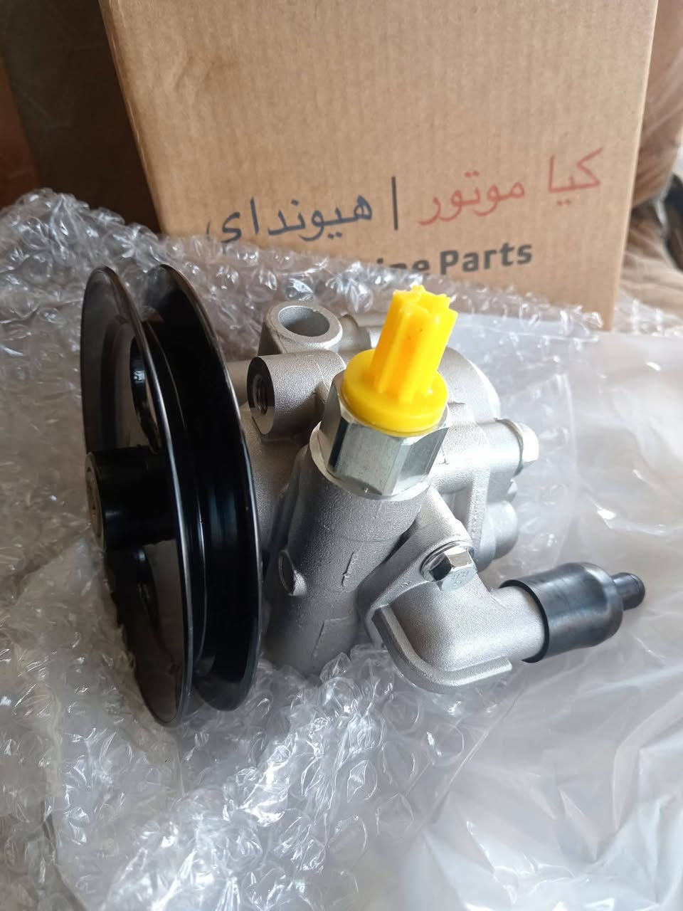 السلام عليكم غراض جديد وتفصيخ كيا اسيا بستا شتريد موجود اكسن ورك مشط بور جام فريممه اسطاب اكسنات شفتات وياله شتريد موجود مكاني ديوانيه جلبيه سوك ابو جميغ  *********** سيد صباح
