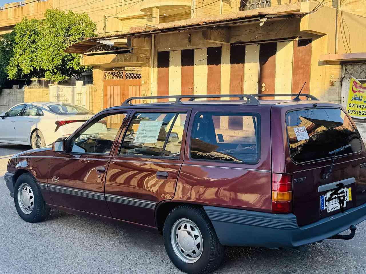 سلام عليكم اوبل كاديت موديل 1991 حجم المكينة 18 شرط المكينة والكير لاصرف ولانفخ رقم نينوى ألماني سنوية عضم شرط التحويل صبغ دوائر ودوسات وبوند مل تقحيل السعر 34 وبيها مجال رقم التلفون ***********//***********
