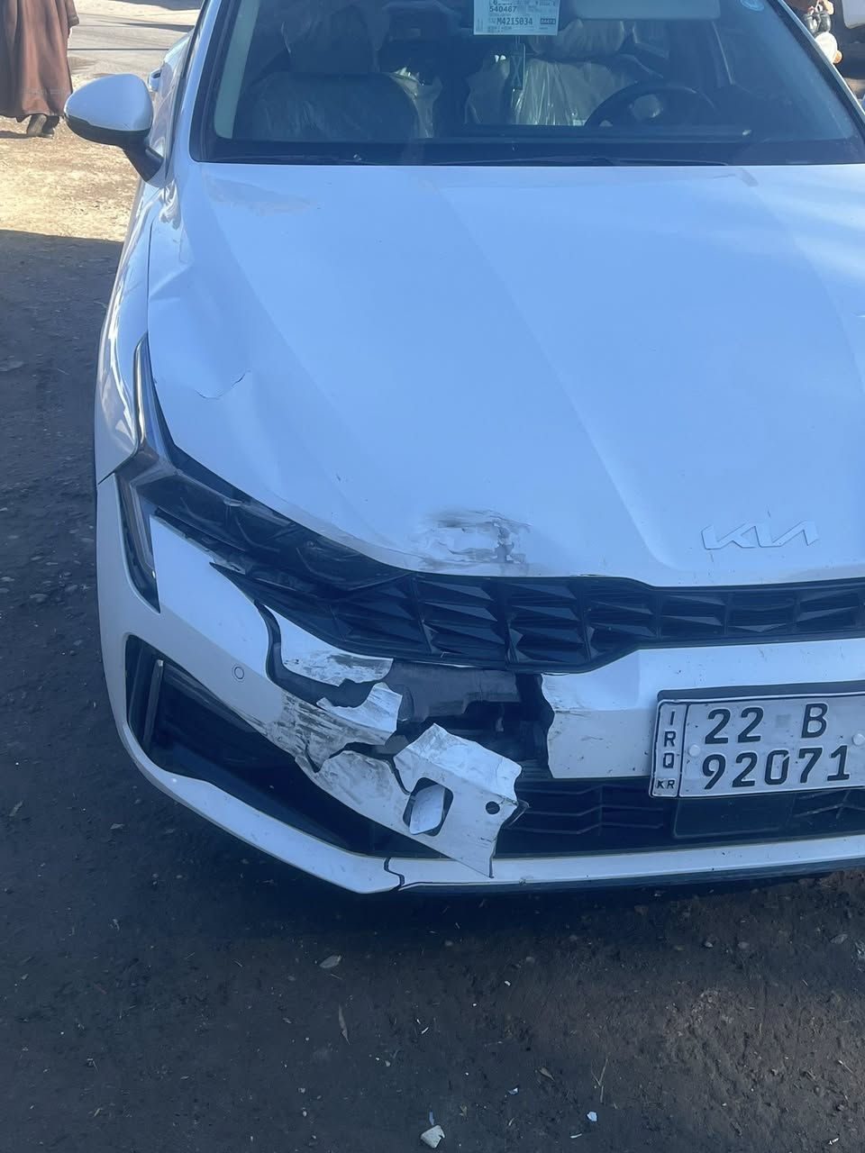 ٢٤ خليجي
نص دعامية 
شباك دعامية 
بنيد موضح صورته بي هذا الحادث للبيع 
***********
