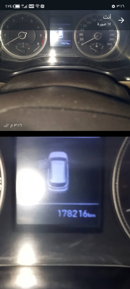 سلام عليكم ورحمة سندافي هونداي2019 سياره7راكب كفاله من ضربه من صبغ بس بيع بارد بل جاملق مامي بيه تكسير بل كصه ربع شويه بسه هاذه باقي كفاله عامه مكان سياره بصره رقم تواصل ***********
