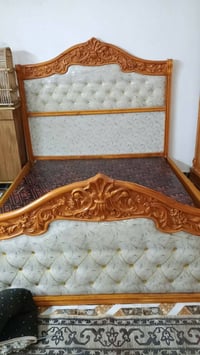 جربايه • نفرين • جديدة