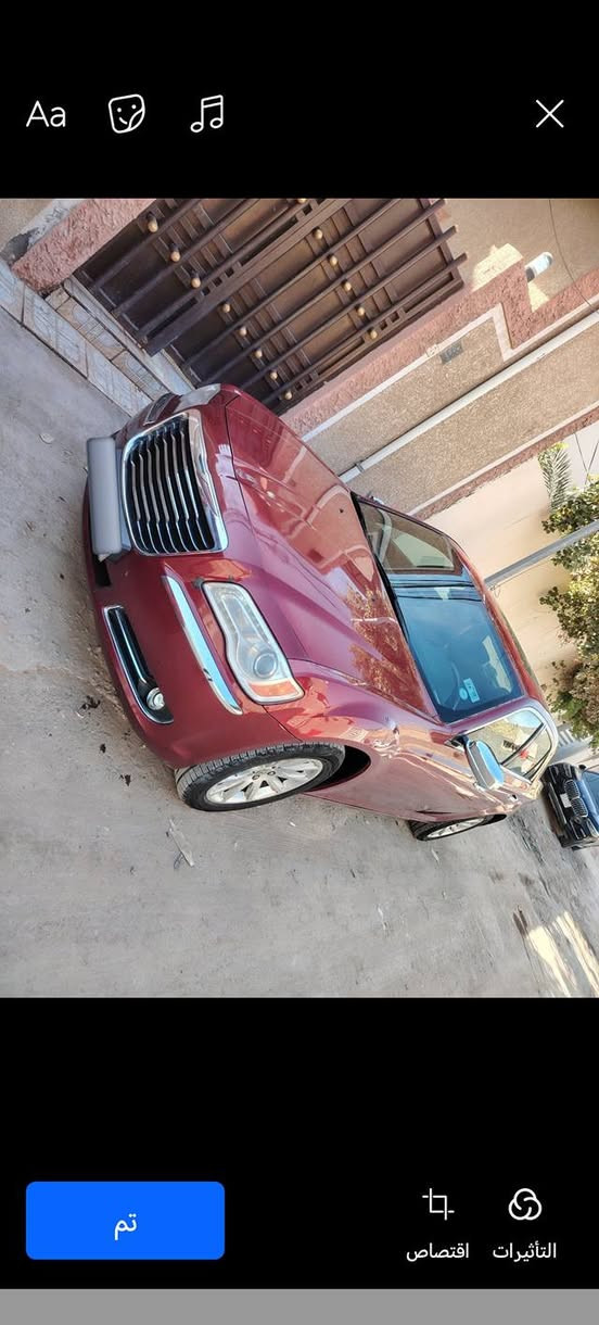 اوباما موديل 2014 ادوات كصة الجنطه ارقام وسنويه طبق الاصل المكينة 3600 گير طيارة تخم تاير تبريد شغال مكينة و گير وحداديه كُله جديد السيارة فتحه فول مواصفات
السعر 62 مكاني بابل
***********
