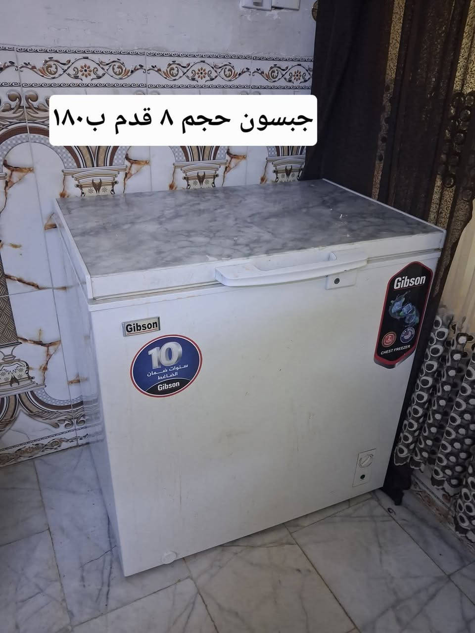 اغراض للبيع اكوتوصيل مكاني شعب


**إذا كنت صاحب هذا الإعلان وتريد حذفه لأي سبب، رجاءا أرسل رسالة إلى الدعم الفني**