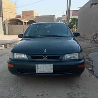 كورلا • ٩٧ • ديوانيه