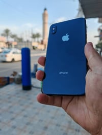 اكس ماكس • ٢٥٦ • ممفتوح