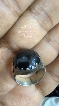 للبيع. المراسله واتساب. 07836174136