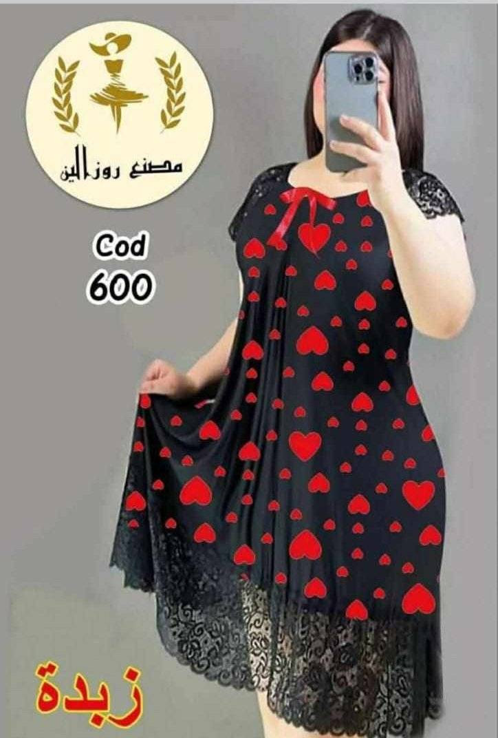 مستمرين باجمل وارقى الموديلات 
 زبائنه الحلوين ❤️
دشداشه فالينه زبدة
السعر 6. الف فقط 
‏‌‌‌‎متوفره خدمه توصيل
‏‌‎بابل والاقضية والنواحي 3.000ااف
‏‌‎بغداد 5.000 الف 
‏‌‌‌‎جميع المحافظات 6.000 الف 

‏‌‌‌‎❌للحجز 👈👈على خاص

‏‌‌‌‎

‏‌‌‌‎


**إذا كنت صاحب هذا الإعلان وتريد حذفه لأي سبب، رجاءا أرسل رسالة إلى الدعم الفني**