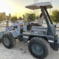 شفل • ٥٠ • الأنبار