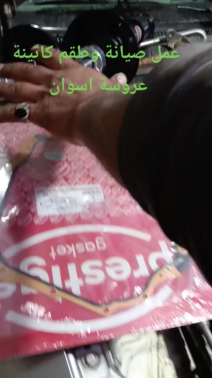 #اوبل فيكترا @إشارة


**إذا كنت صاحب هذا الإعلان وتريد حذفه لأي سبب، رجاءا أرسل رسالة إلى الدعم الفني**