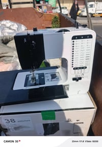 جديده • امزون • مدينه الصدر