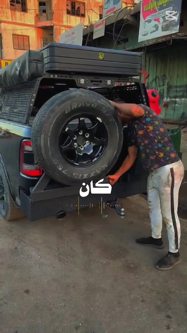سلام عليكم محل حداده علي سلمان عمل جميع أنواع السيبايات والمحجرات ودوس والدعاميات ARB بغداد شارع شيخ عمر الاول ***********
