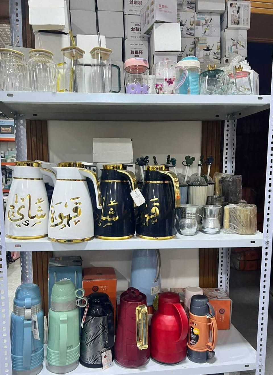 بسم •اللّـہ̣̥ ماشاء •اللّـہ̣̥

توفرت بضاعه جديده ومميزة
لطلب والاستفسار مراسله الصفحة

https://t.me/py2010
يوجد توصيل لكل محافظات العراق سعر التوصيل 5 الاف

#العراق #اربيل #بغداد #البصره #الموصل #مدينه #الصدر #الشعب #السليمانيه #دهوك #كركوك #صلاحالدبن #الكوت #كربلاء #النجف #ميسان #الناصريه #السماوه #اليوانيه #بابل #الانبار #مشاهير #توصيل


**إذا كنت صاحب هذا الإعلان وتريد حذفه لأي سبب، رجاءا أرسل رسالة إلى الدعم الفني**