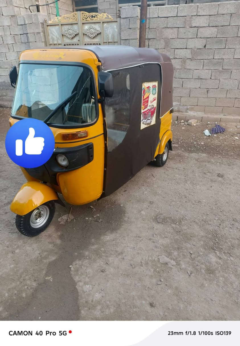 السلام عليكم تكتك البيع موديل ٢٠ مرقمه وبسمنه رقم بغداد تكتك حلوه ونضيفه ومانقاصها شي كبل الشارع العنوان بغداد الزعفرانيه السعر ٥٨٠٠ وبيه مجال 
***********
