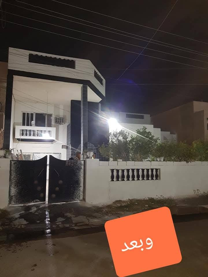 لبخ تقطيع سقل و مساطر جراره نثر وتشميع شغل نضيف وسعر مناسب والتزام بلعمل  مكاني بغداد الرصافه منطقه الشعب رقمي*********** بي ويتساب
