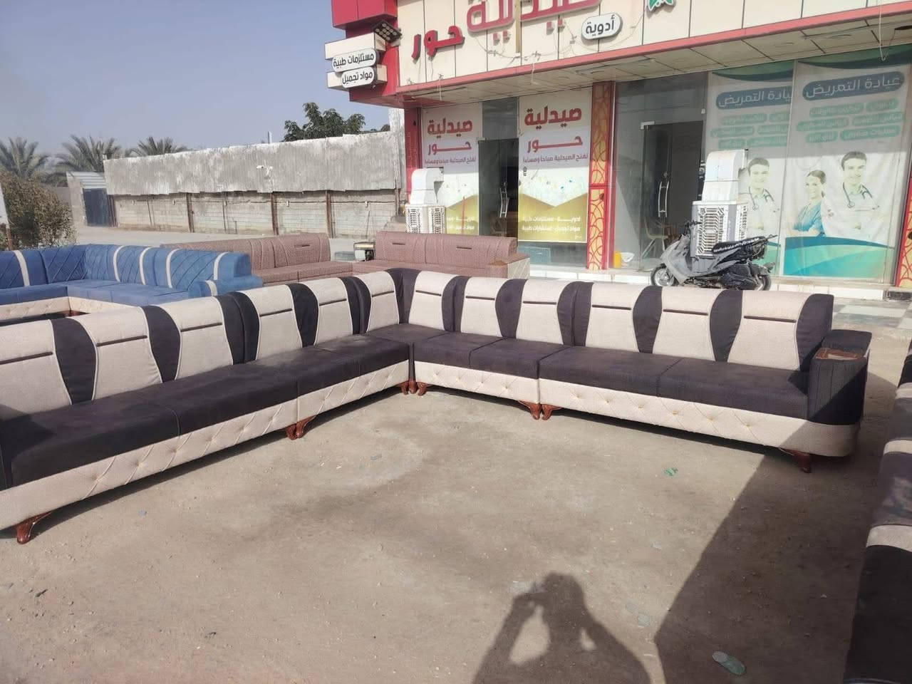 تخامه دواوين يجنن الالوان موجوده الحجز ع الخاص اكو توصيل


**إذا كنت صاحب هذا الإعلان وتريد حذفه لأي سبب، رجاءا أرسل رسالة إلى الدعم الفني**