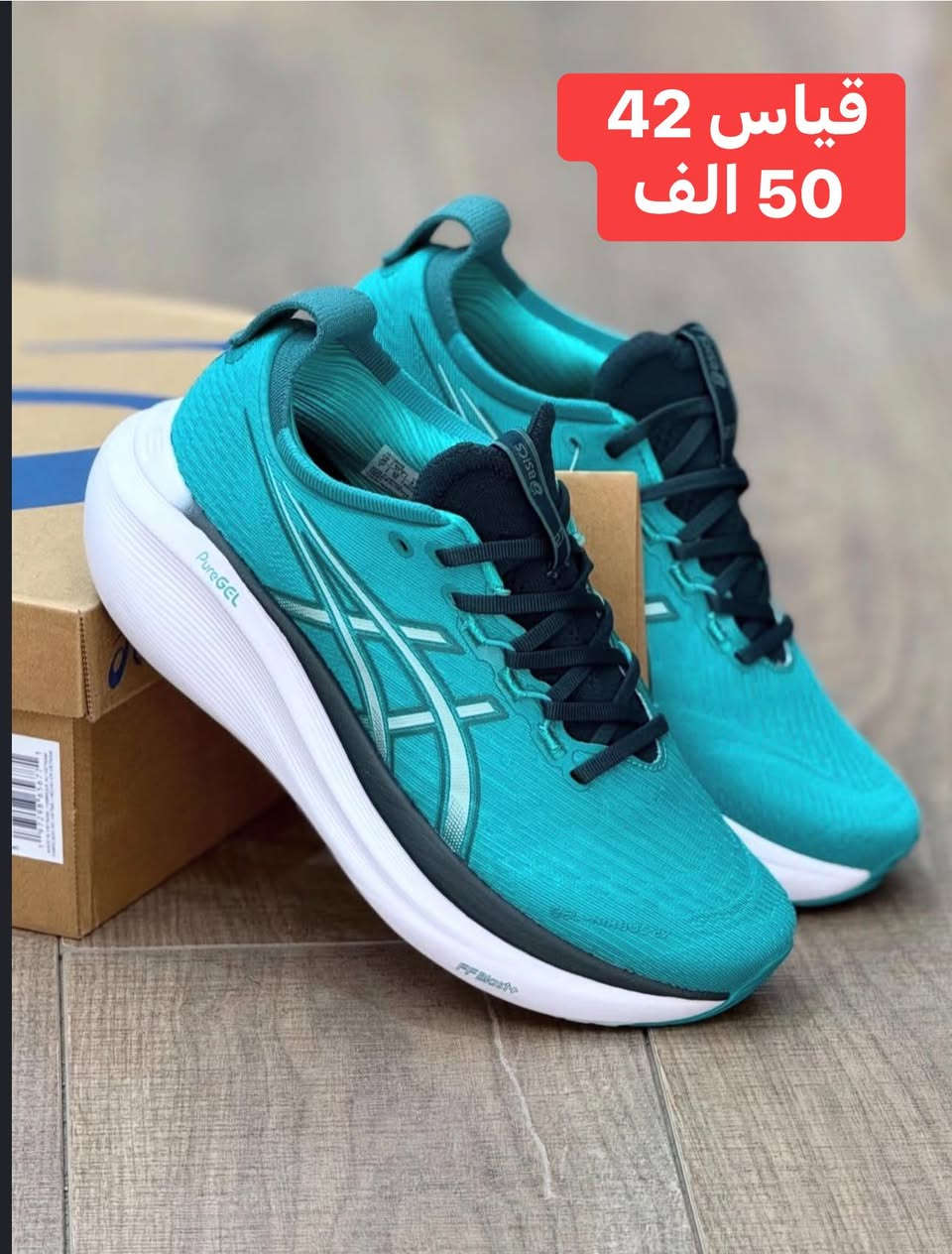 ازكس جل نمبوس 27 🔥


**إذا كنت صاحب هذا الإعلان وتريد حذفه لأي سبب، رجاءا أرسل رسالة إلى الدعم الفني**