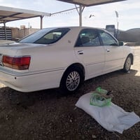 مكينة انجليزي • كفاله • الناصريه