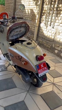 فينو • ناصرية • مفتوح