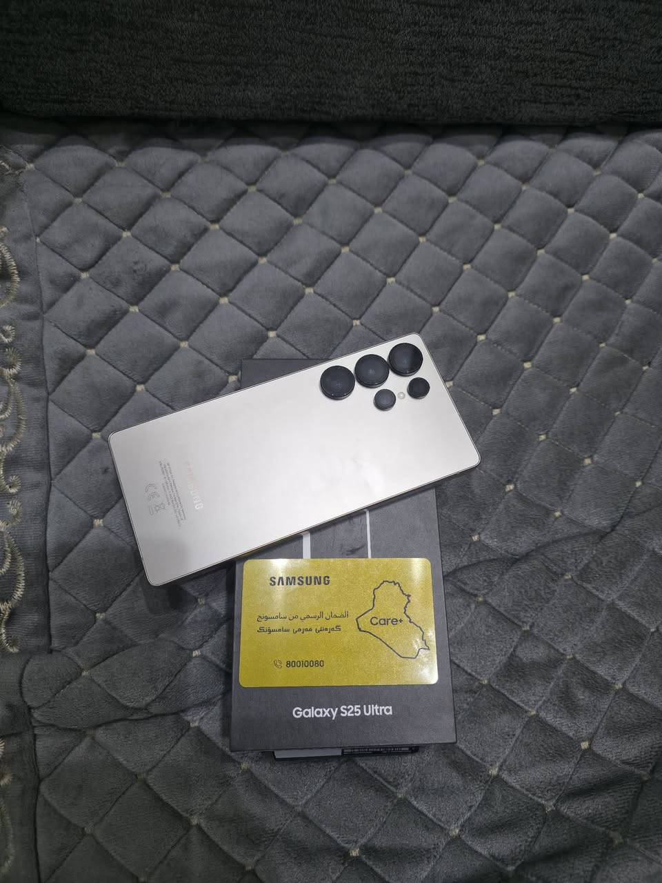 S25 جديد ستعمل قليل 
سعر 1200ومبي مجال 
الهاتف ***********
