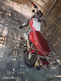 سونك • ٢٠٢٣ • اوراق اصولي
