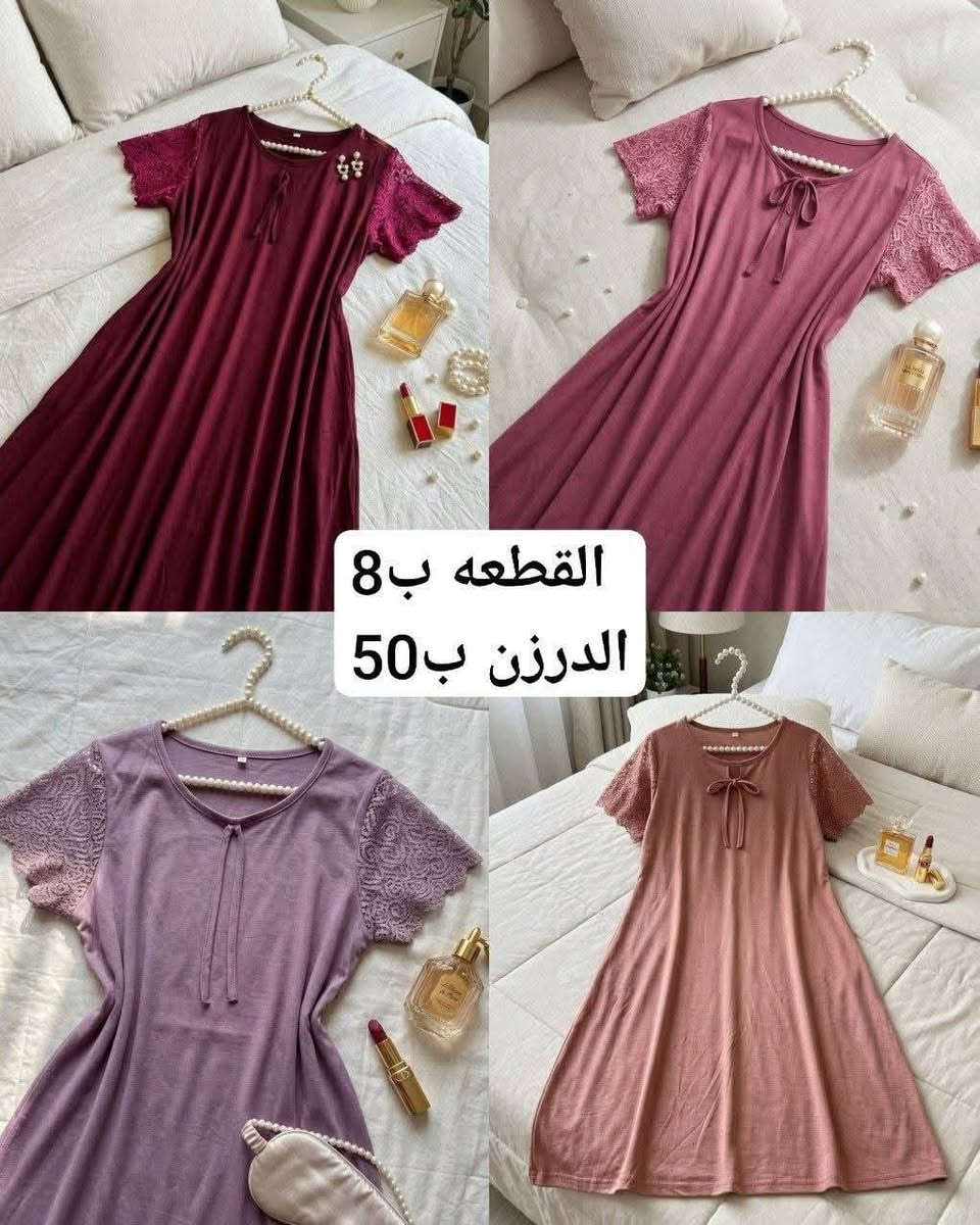 #جمله__مفرد


**إذا كنت صاحب هذا الإعلان وتريد حذفه لأي سبب، رجاءا أرسل رسالة إلى الدعم الفني**