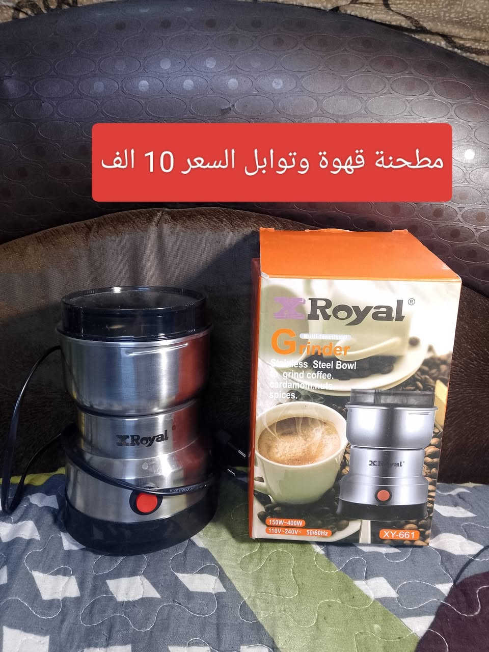 بغداد نهاية حي اور منطقة سبع. قصور لايوجد توصيل


**إذا كنت صاحب هذا الإعلان وتريد حذفه لأي سبب، رجاءا أرسل رسالة إلى الدعم الفني**