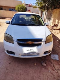 افيو • ٢٠١٥ • بابل حله