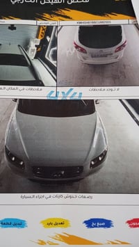سنتافي للبيع مديل2012 وارد خليجي رقم اربيل الجديد سنويه 28 كفاله عامه ...