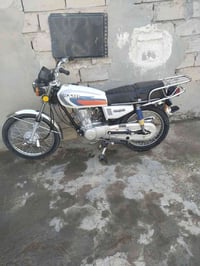 نامه امتياز • اسكنر موديل 25 • بابل محاويل