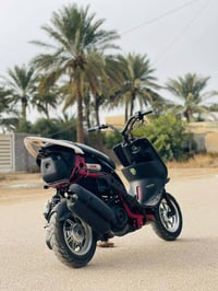 دراجة ماكس • بوشة ٥٥ • حله ناحية نيل