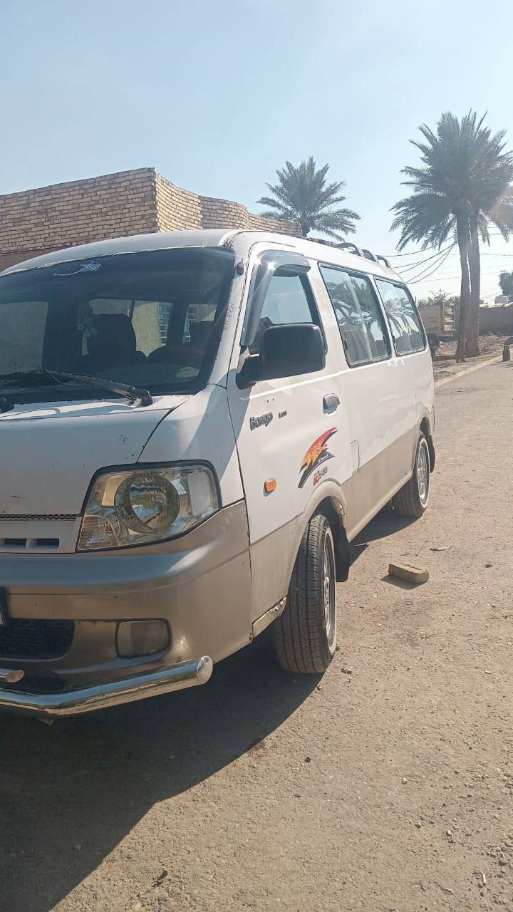 بريجو منقولي 2005 للبيع
***********
