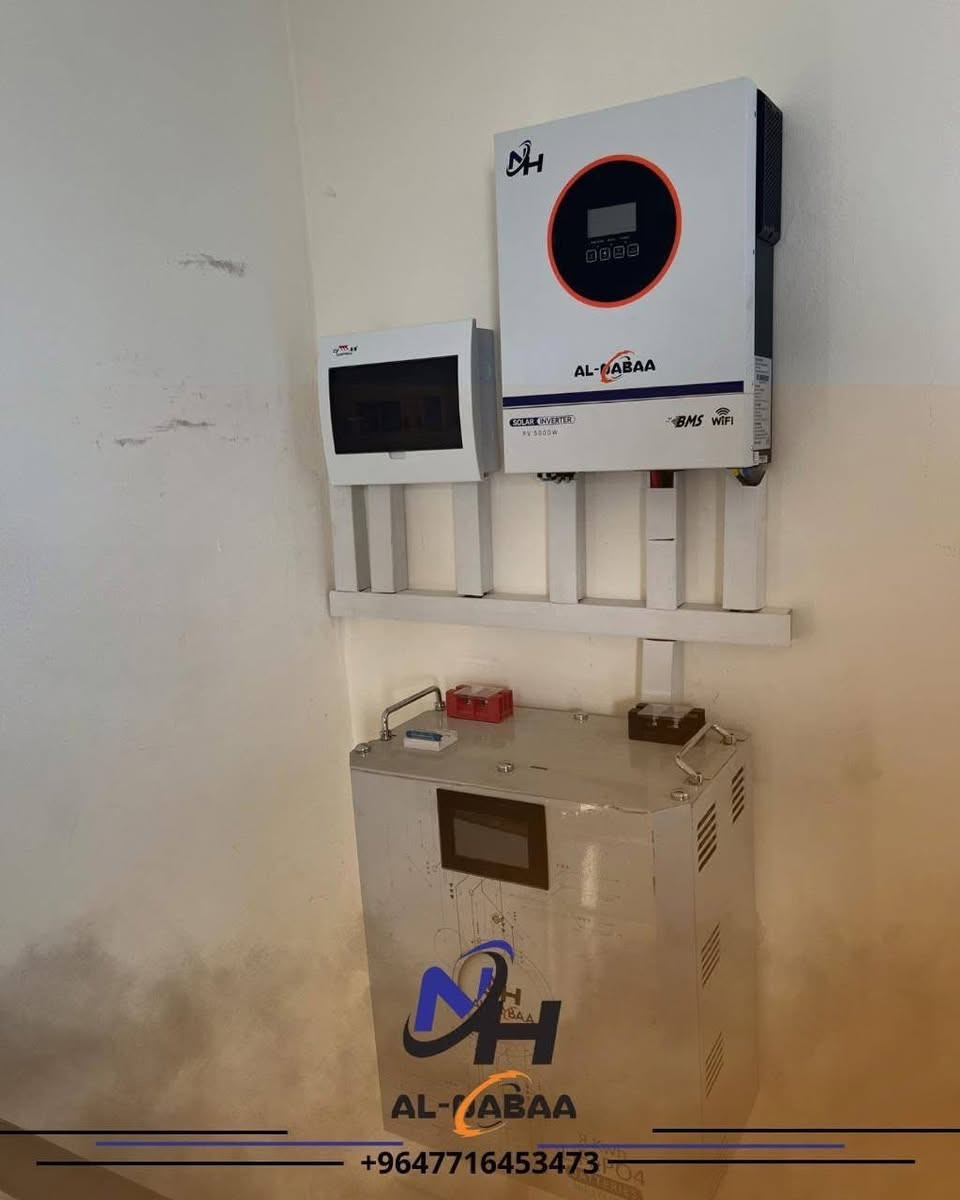 بسم الله الرحمن الرحيم
تم بحمد الله وعونه تم تنصيب منظومة طاقة شمسية 
للاخ مصعب مجيد نامق

مواصفات المنظومة 
🌞 قدرة نهارية:(10  ) أمبير
🌙 قدرة ليلية:(6.)  أمبير
☀️( 5 ) ألواح فيلادلفيا – 600 واط لكل لوح (ضمان 15 سنة)
🔋 بطاريات ليثيوم  – سعة (  8 ) KW (Grade A) – ضمان 5 سنوات استبدال
⚙️ إنفيرتر NH – (4.25  ) KW – ضمان سنتين استبدال
🔥 السعر (      2850000  ) 
🔒 ضمان استبدال حقيقي وليس صيانة
📜 عقود رسمية موثقة من الشركة
التواصل على الصفحة او على الرقم ***********
شركة النبع الهادر للطاقة الشمسية فرع الطوز
 Mustafa Alnbaa Alhader
مصطفى عبدالحليم
Hussein Raad
#الطاقة

