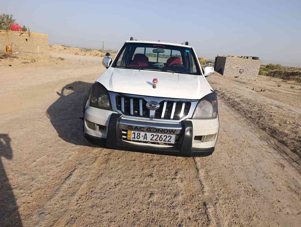 كنو 2012 تبريد شغال سنويه 2030 رقم بابل تحويل مباشر مكاني ذي قار الفهود ***********
