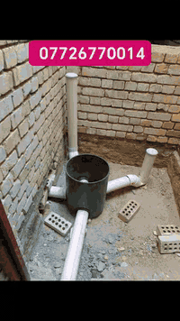 للاستفسار الاتصال على الرقم ***********
