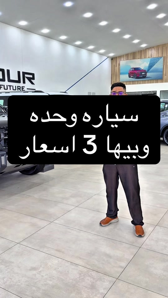 ارقام جيتور   بغداد - البياع، الشارع الأول مقابل المتنزه  ***********  ***********  ***********   ***********  *********** أربيل - شارع ١٠٠، مقابل طوارئ روجافا  ***********  ***********  ***********  ***********  *********** دهوك - ترمنال، مقابل شارع تناهى  ***********  ***********  *********** السليمانية - شارع 60 ***********  ***********  كركوك - حي الخضراء، قرب النفق الجديد  ***********  ***********  *********** النجف - المعارض الجديدة قرب معرض تويوتا  ***********  *********** كربلاء - مدينة معارض كربلاء - معرض رقم 12  *********** *********** #احمد_المهندس_لتجاره_السيارات #اكسبلورexplore #explore 
