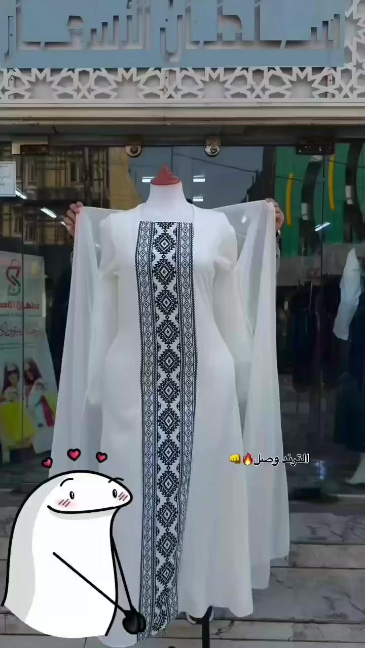 اخر قطعة قياس 48
تخفيضات على 30

tiktok.com/@haara03
#فستان#بشت


**إذا كنت صاحب هذا الإعلان وتريد حذفه لأي سبب، رجاءا أرسل رسالة إلى الدعم الفني**