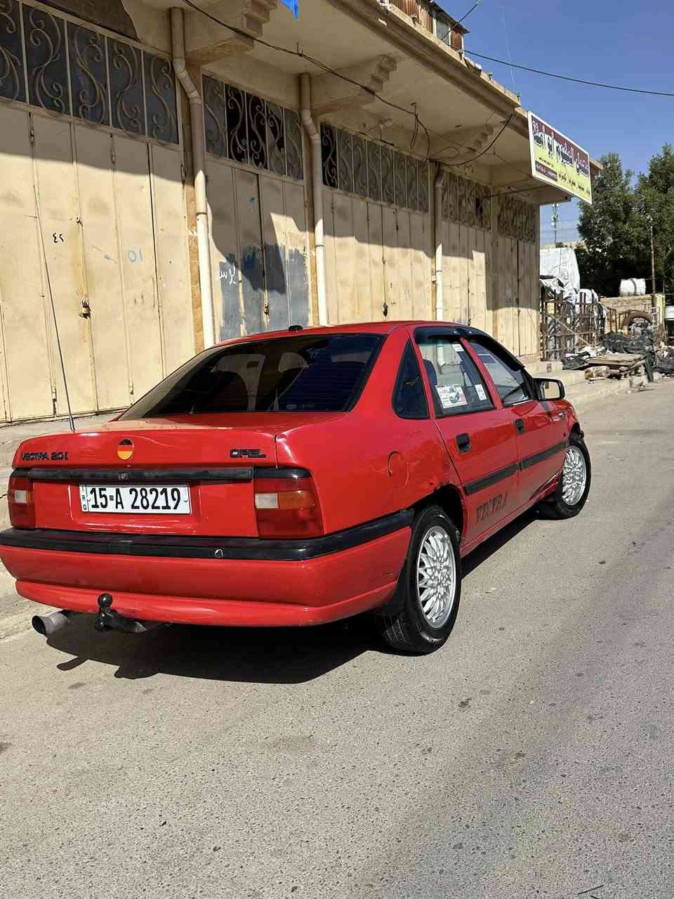 🚗 للبيع — اوبل ڤكترا 1993

🔹 أصل تكمة وسنوية
🔹 اللون: أحمر طماطي 🔴
🔹 ويل كب + سنترلوك ريموند
🔹 بلاديه السيارة بدون صبغ رش (بنيد فقط)
🔹 تصليح هلالات شي بسيط
🔹 بدون أي حادث
🔹 باقي السيارة كله بلادي
🔹 محرك 2000cc
🔹 گير عادي
گير ومحرك شرط ❤️

💰 السعر: 47 ورقة وبيها مجال للجادين
📍 العنوان: الأنبار / هيت
📞 ***********

سيارة مرتبة ونظيفة، جاهزة للاستخدام �
