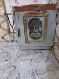 حيل نضيف • فرن منزلي
