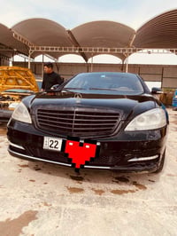 اس ٥٥٠ • فول مواصفات • نجف